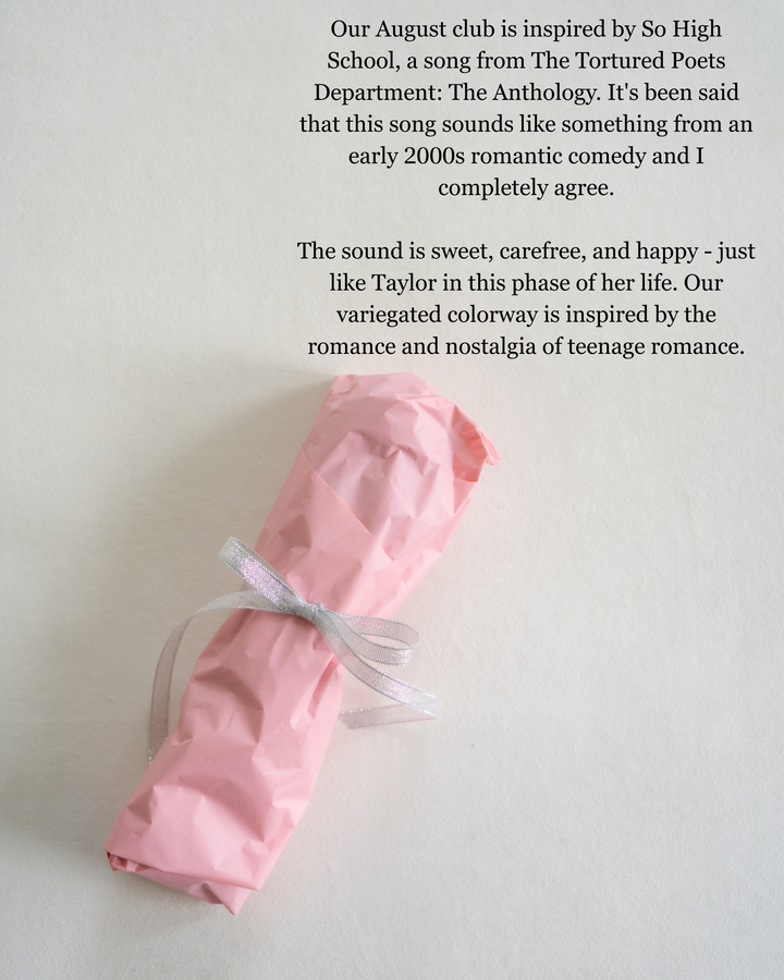 The Eras Yarn Club: August (variegated)