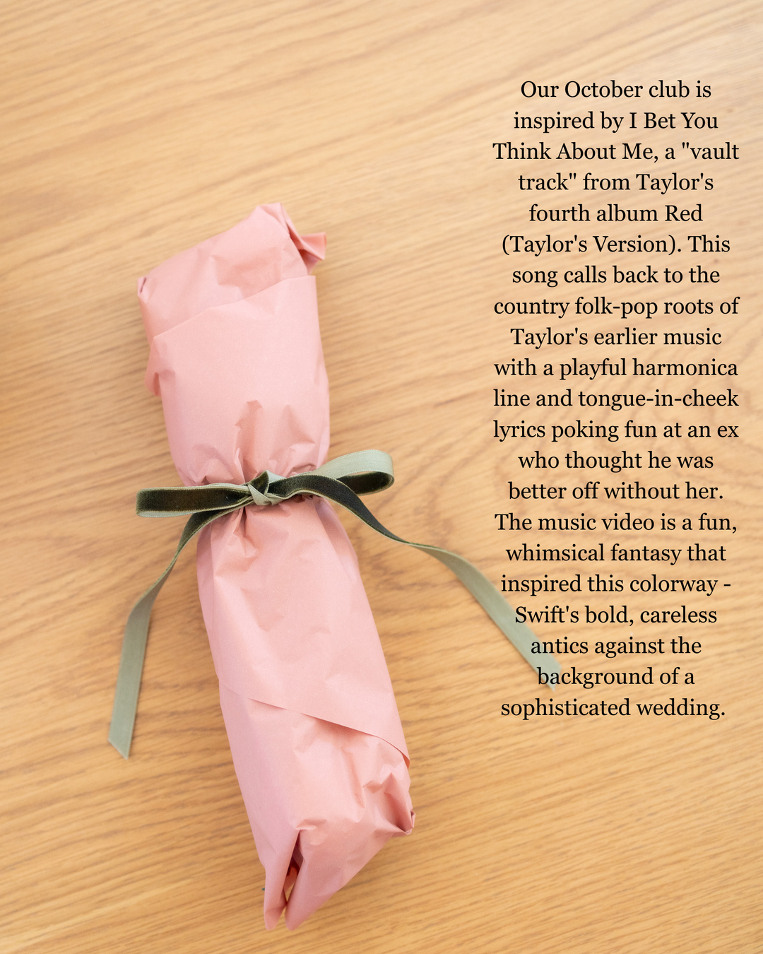 The Eras Yarn Club: October (variegated)