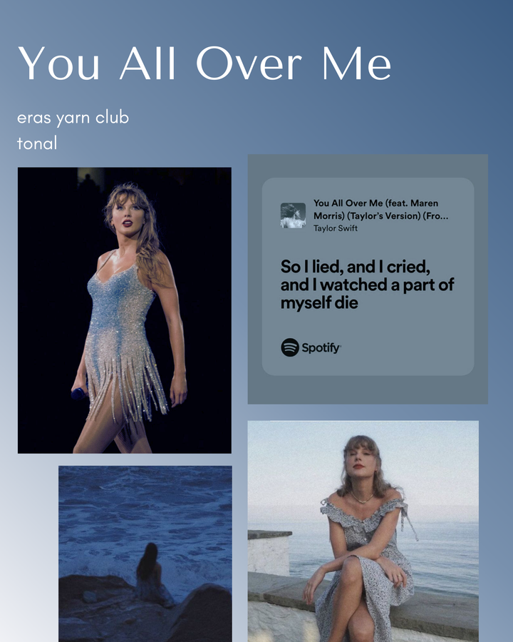 The Eras Yarn Club: September (tonal)